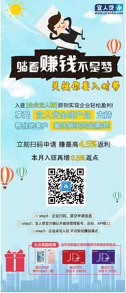 京东快递员收入_信贷员收入怎么样