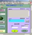 labview msomm32